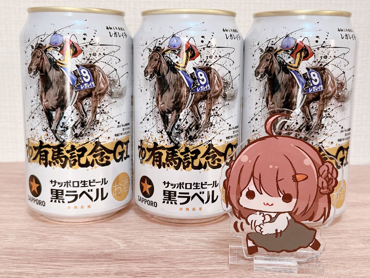 みゆぴよ@1日目東7 L-16a (@miyu_misato) / Posts / X