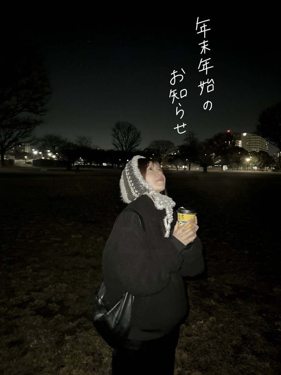 日向坂46 (@hinatazaka46) / Posts / X