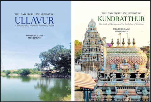 தமிழ்ப் பல்கலைக்கழகத்தில் உள்ள பெர்னார்டு சுவடிகளைத் தமிழ்நாடு அரசு பதிப்பிக்க வேண்டும் 
- ரவிக்குமார் 

தமிழ் மொழிக்கென உருவாக்கப்பட்ட தமிழ்ப் பல்கலைக்கழகம் இன்று சீர்குலைந்து நிற்கிறது. துணைவேந்தர் இல்லாத பல்கலைக்கழகங்களில் ஒன்றாக அது இருக்கிறது. அத்துடன், தொலை நோக்கோடு அங்கு