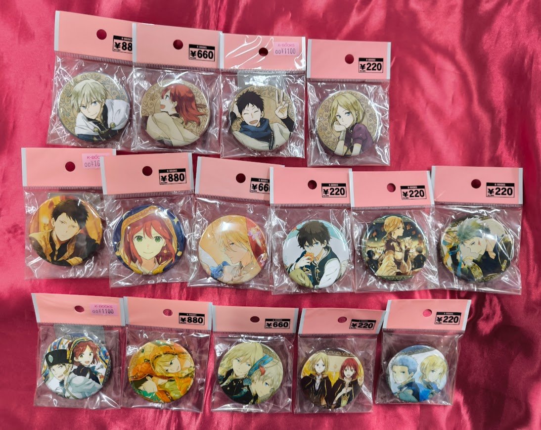 入荷情報】 『#赤髪の白雪姫 』 漫福ガチャ ・D賞 缶バッジ 入荷いたし