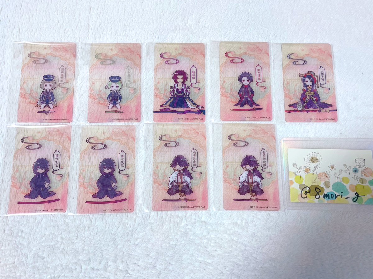 交換】 刀剣乱舞 とうらぶ アニメイトカフェ アニカフェ リバイバル