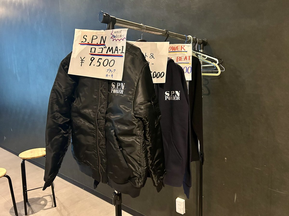 うの S.P.N POWER tweet media