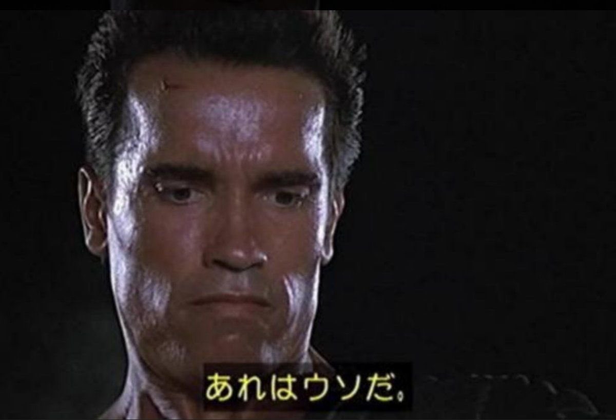 tematsuSK's tweet photo. #NoAttackNoChance https://t.co/19NSe4qzRV