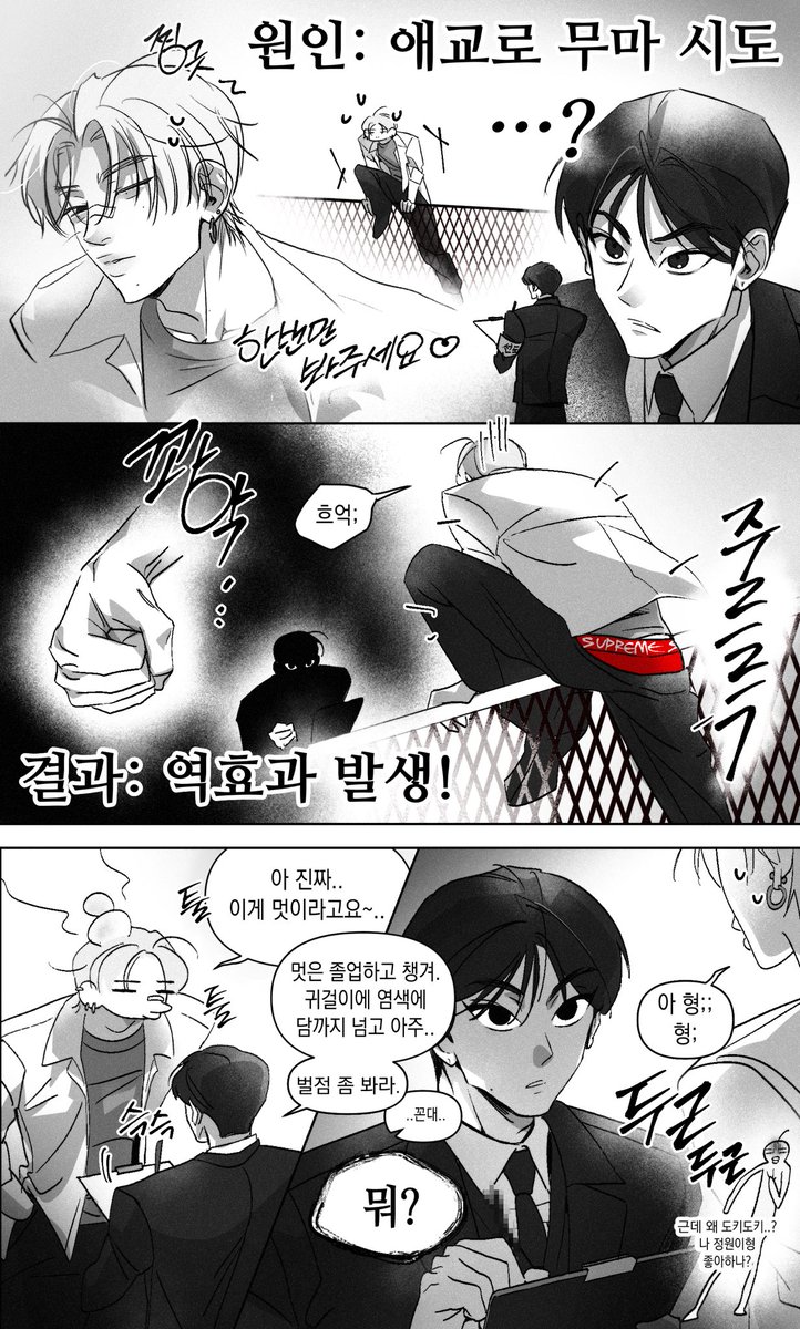 ak3zc's tweet image. 양닠 양훈
이중생활선도부장