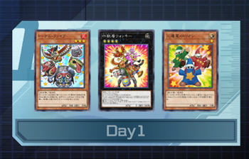 次は数字で攻める