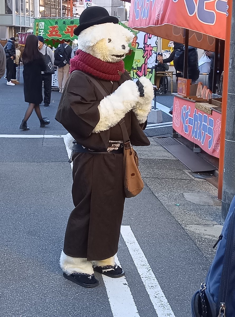 着ぐるみクマさんちゃん♡マシュマロ Qoo10] くまちゃん 着ぐるみ 熊耳 ロンパース