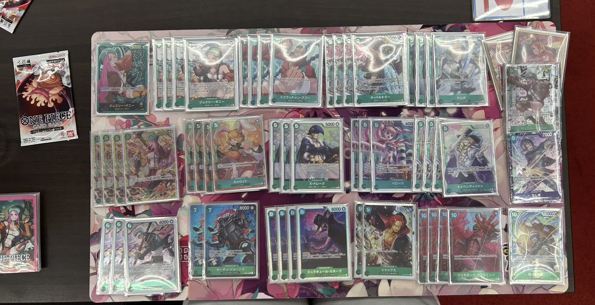 マカロン@👻🐈推し tweet media