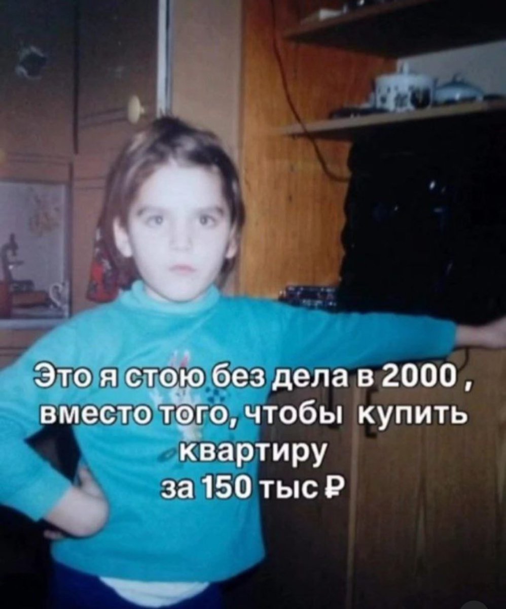Серг Айсберг (@ieborov) on Twitter photo 
