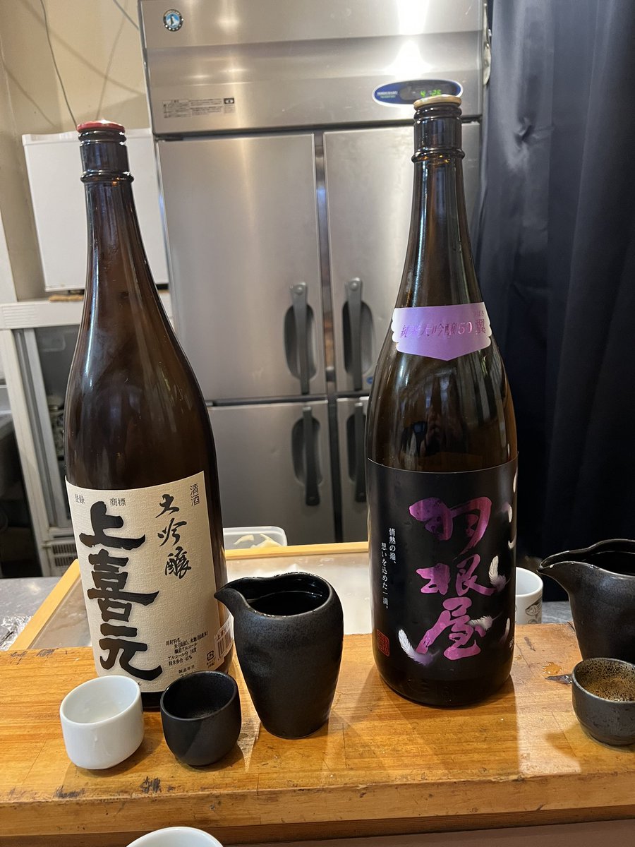 二つとも初めて飲んだけど美味しかった！