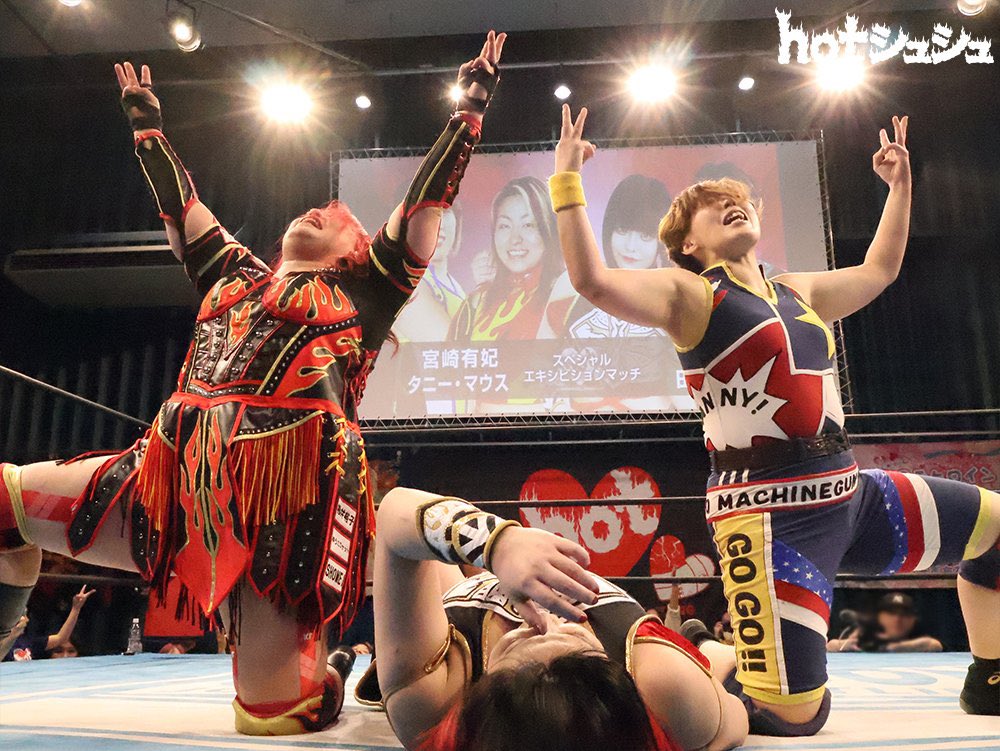 #3月28日hotシュシュ後楽園 まで
＼あと９０日／

🔥後楽園ホール大会
◎2026年3月28日（土）開始11:30
hot-c.pro/calendar/65053…
☆決定カード
《50選手参加時間差バトルロイヤル》

チケット販売中
◆アイスリボン大会売店
◆チケットぴあ
t.pia.jp/pia/ticketInfo…

#prhot
#後楽園カウントダウン 90