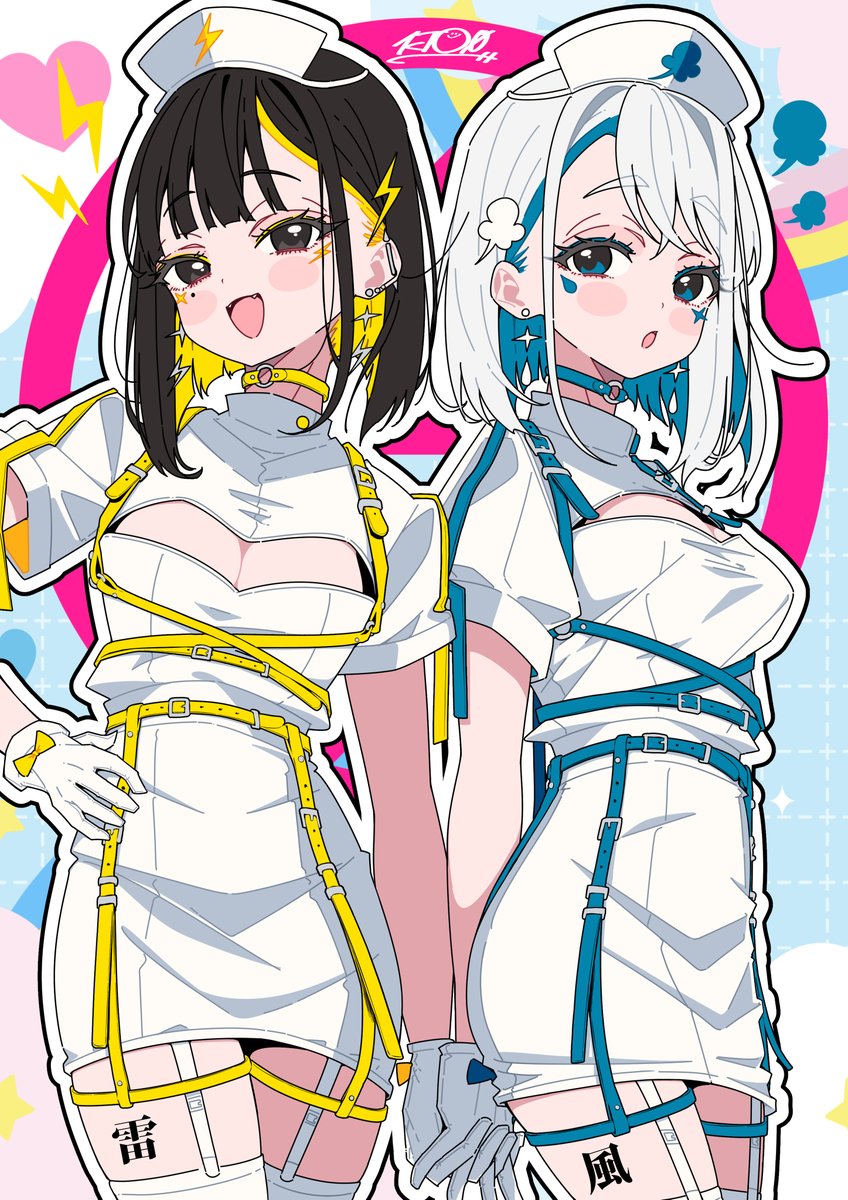「#2025年自分が選ぶ今年の4枚 オリジナル編」|一条レイのイラスト