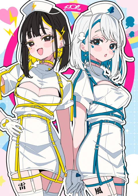 #2025年自分が選ぶ今年の4枚 オリジナル編