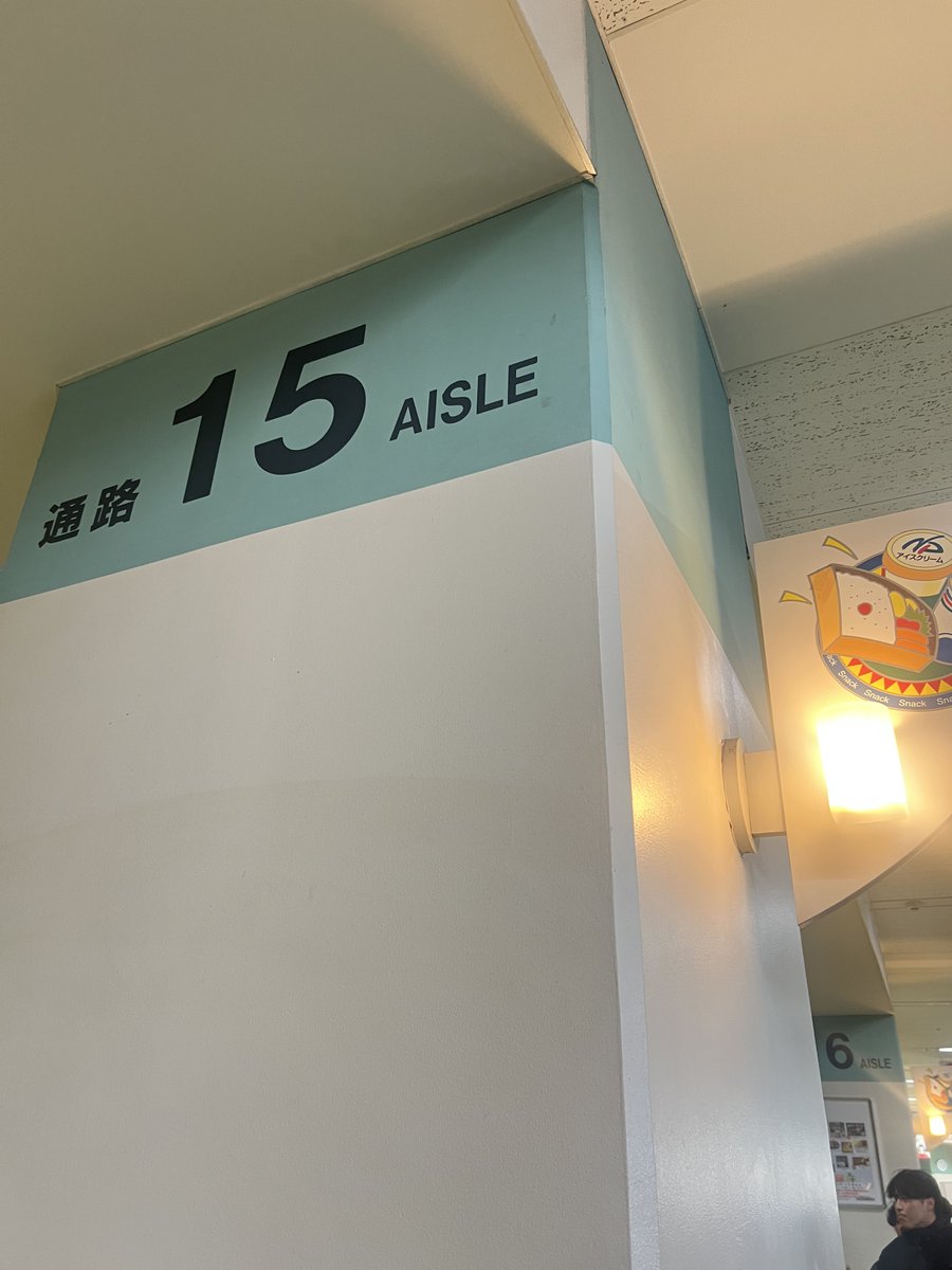 ☺︎ 𝒔𝒂𝒌𝒊𝒑𝒐𝒏 ︎︎︎︎︎☺︎ tweet media