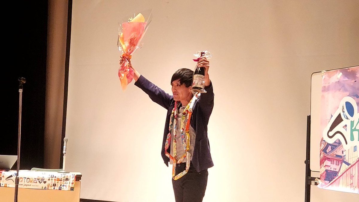 KOTOBA Slam Japan 🎤コトバスラムジャパン🌐6.6沖縄大会🌺 tweet media