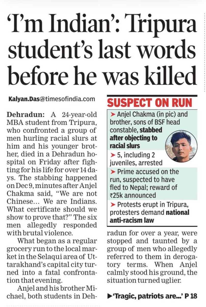 PadmajaJoshi's tweet photo. Heartbreaking and shameful. Every such incident is a blot. All those arrested deserve the harshest punishment. https://t.co/nlzliUrVYY
