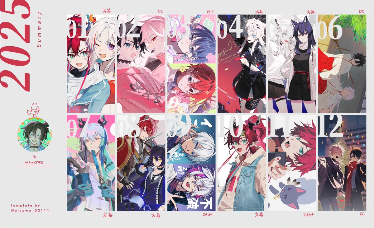 🎏麻鯝 ☆彡 on X: 