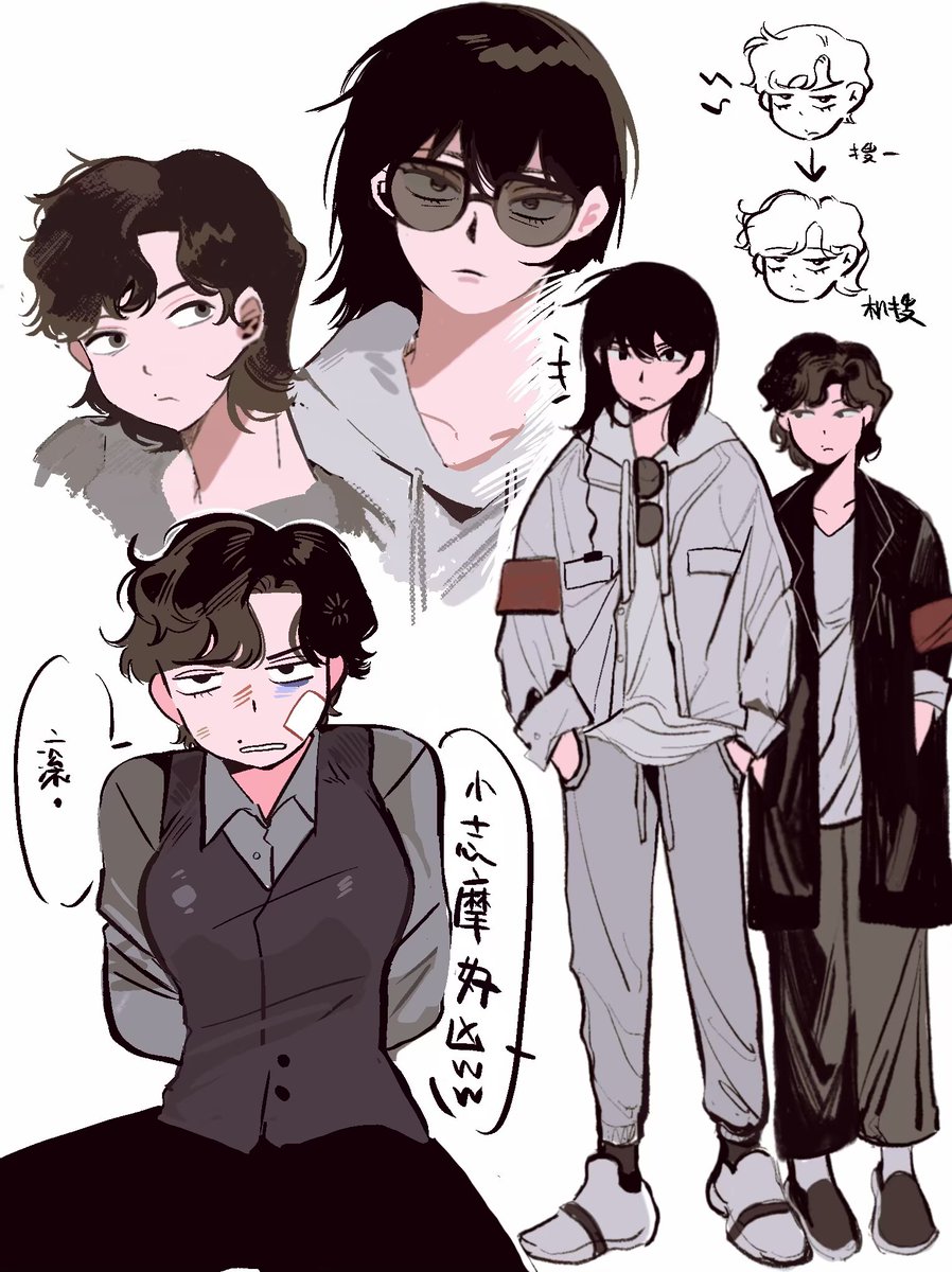 cami 🇨🇱 (@07oko) / Posts and Replies / X