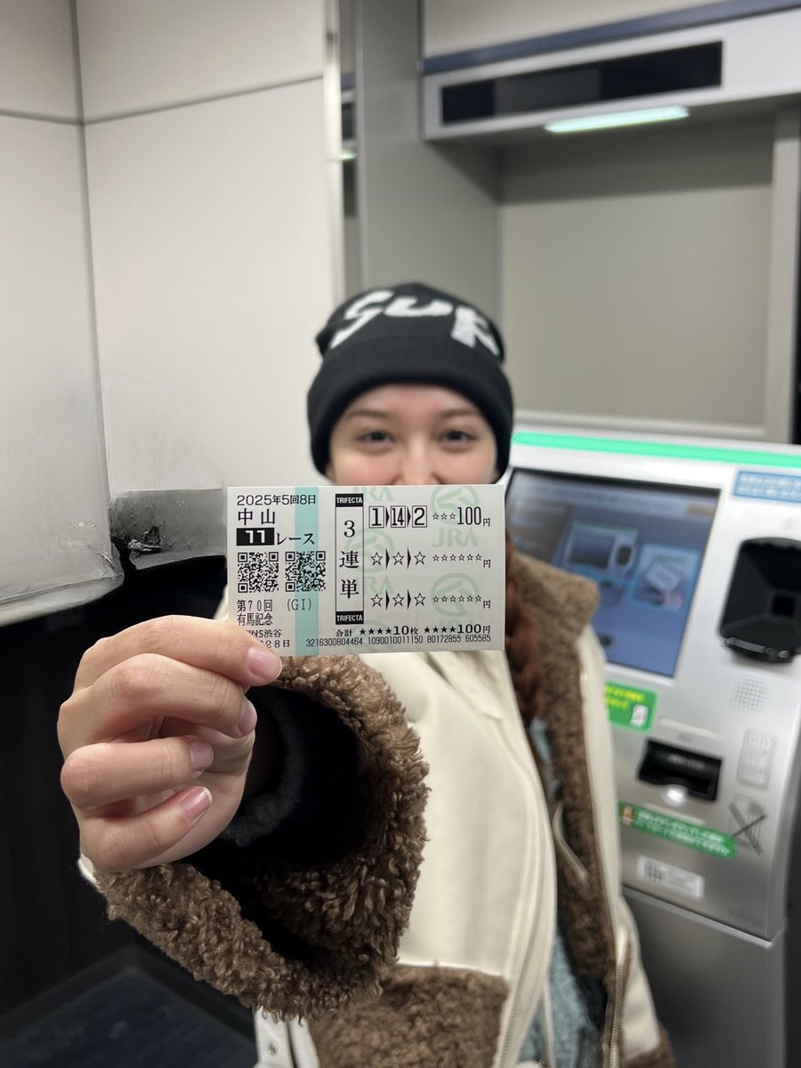 ⭐️あみです 泉ノ波あみ／あみです、どうも。 (@amidesudoumo) • Instagram photos