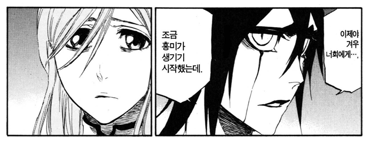 토료료키프사 tweet media