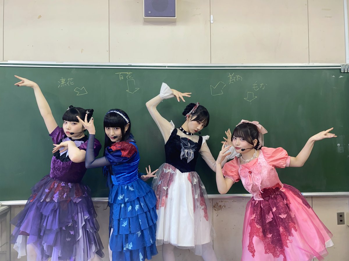 for rinka 💜 (@rinkasiita) / Posts / X