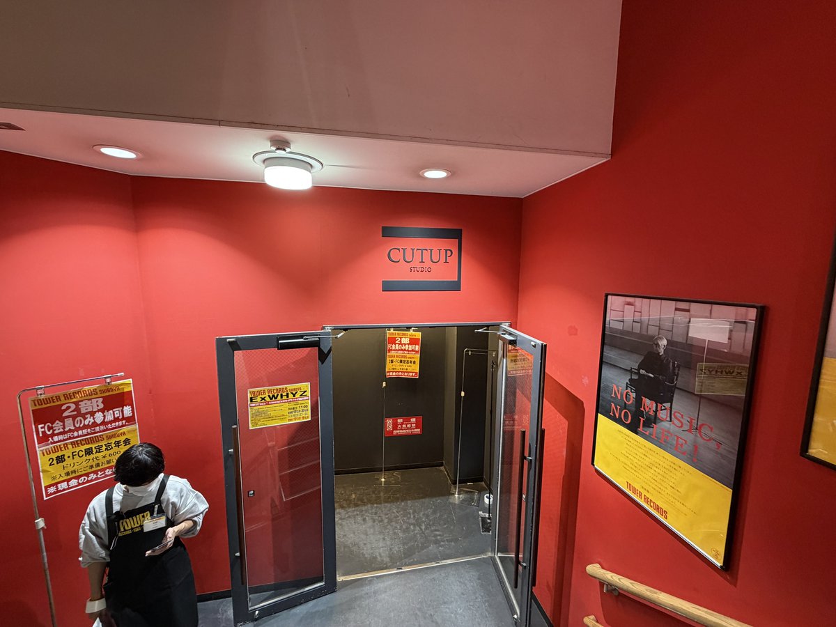 お譲り先決まりました 忘れてた（抽選は外れました #本日の現場