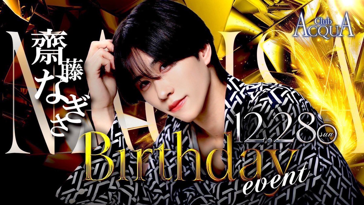 わし社長🌙 tweet media