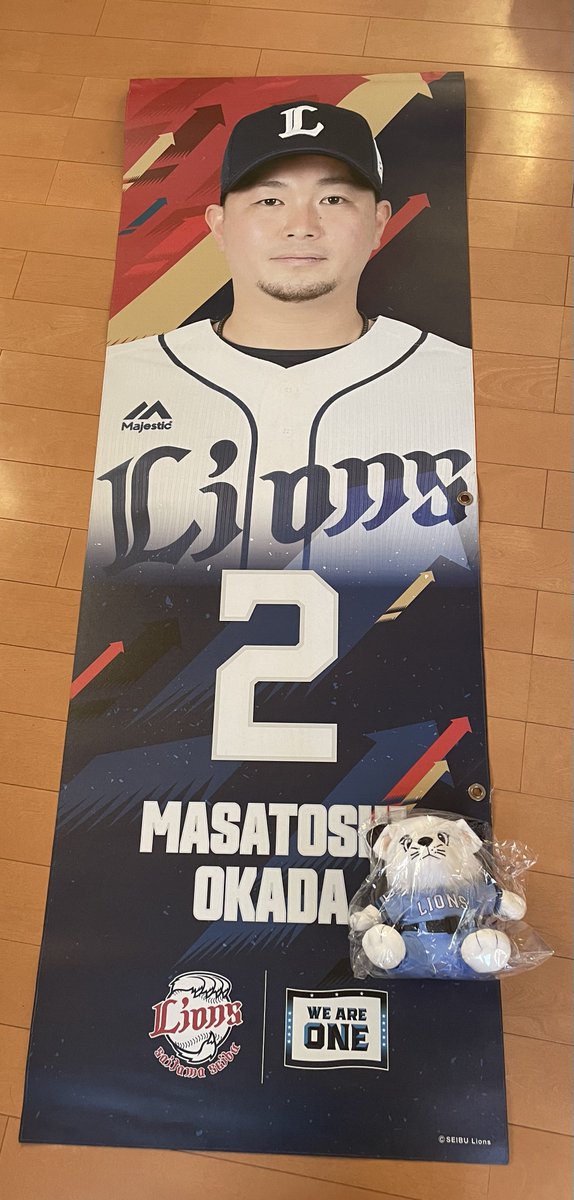 まるるページ まるる🐼⚾️【L89】🦁ALL ONE☝️ (@leo_boat) / Posts / X