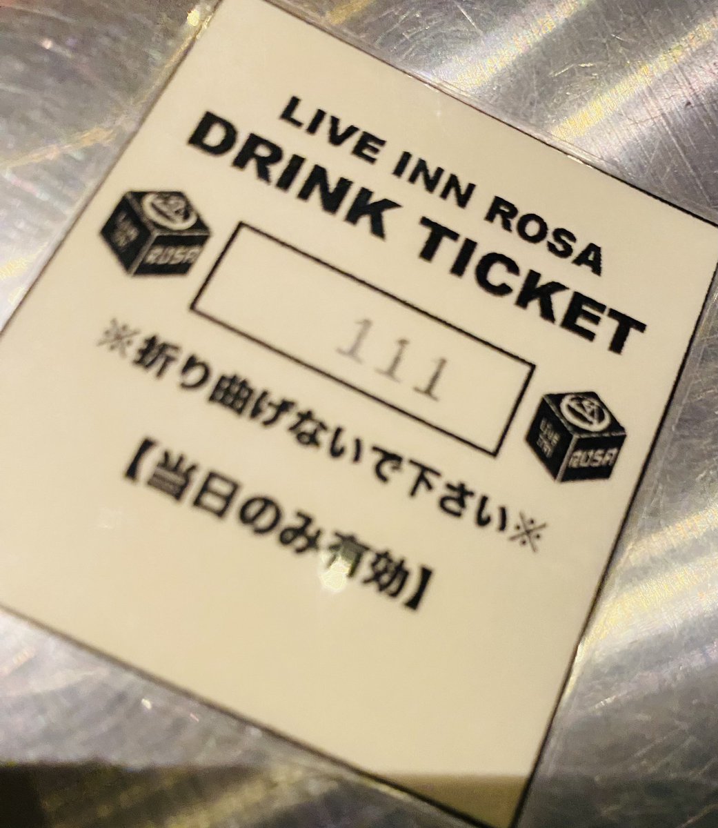 Mackie_Japan's tweet photo. なんかキターッて気分w

なんと！四半世紀連続同日開催の新年会LIVE🎌お席の方少なくなって来ましたので迷ってる方はお早めのご予約をお願い致します🎙️🙏🎸

幸せになれます（たぶんw）

🎍https://t.co/Fo8U5YIv0z

#感謝祭 #Bstar https://t.co/j1zgf3DwUr