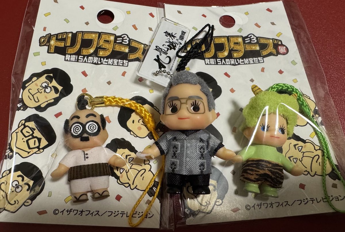 龍ピーより小さいね？？ #ザドリフターズ展 #ドリフターズ展