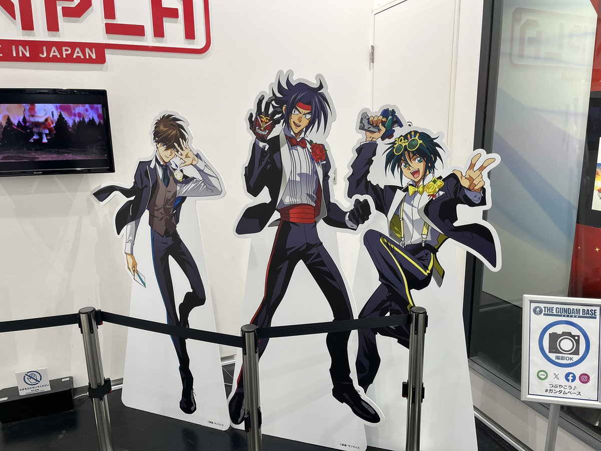 盆裁 (@vestige010) / Posts / X