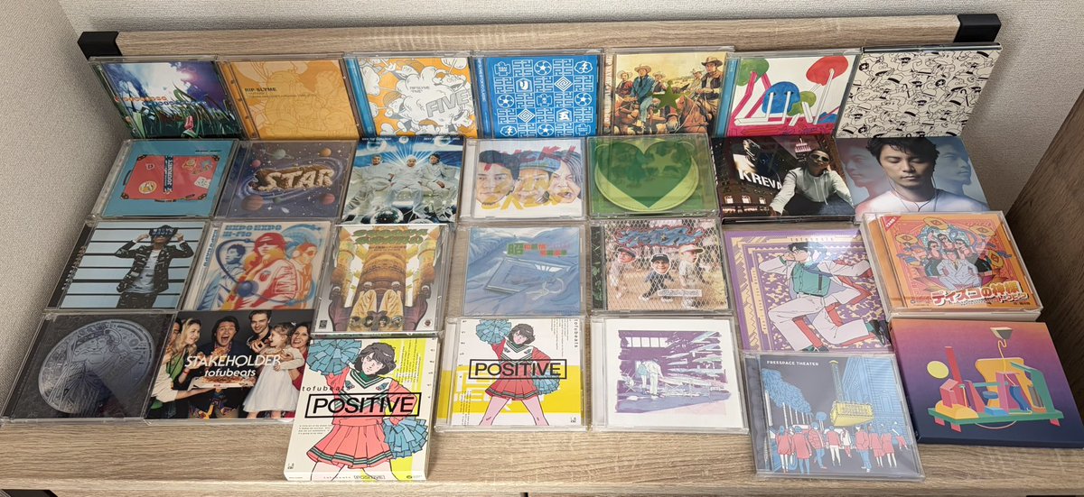 日本語ラップ 永久保存版】ずっと聞ける 間違いない日本語ラップ MIX / The Classic