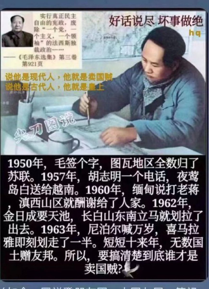 大宇拍案驚奇 US-China Focus with Dayu tweet media