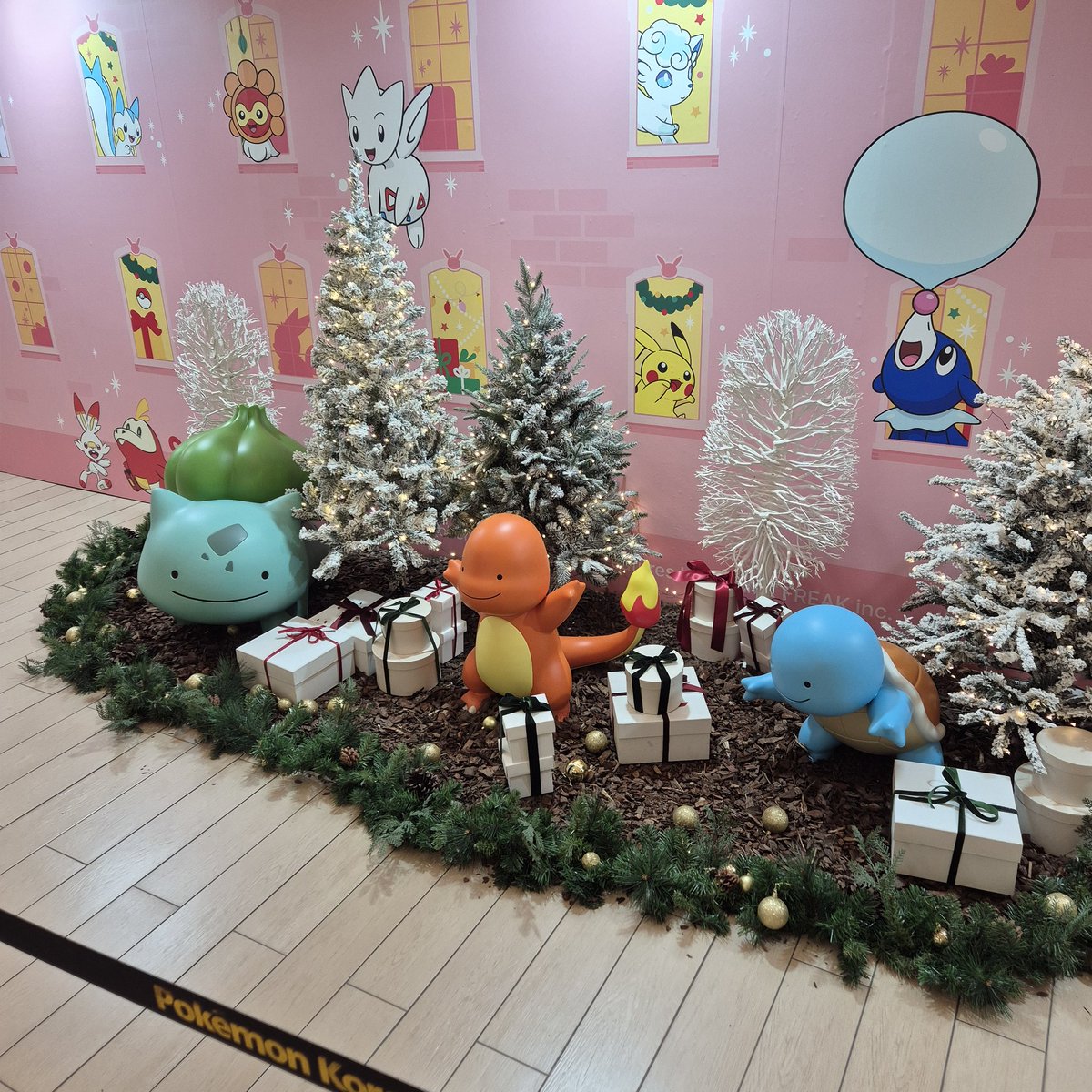 바깥만 보고 간다