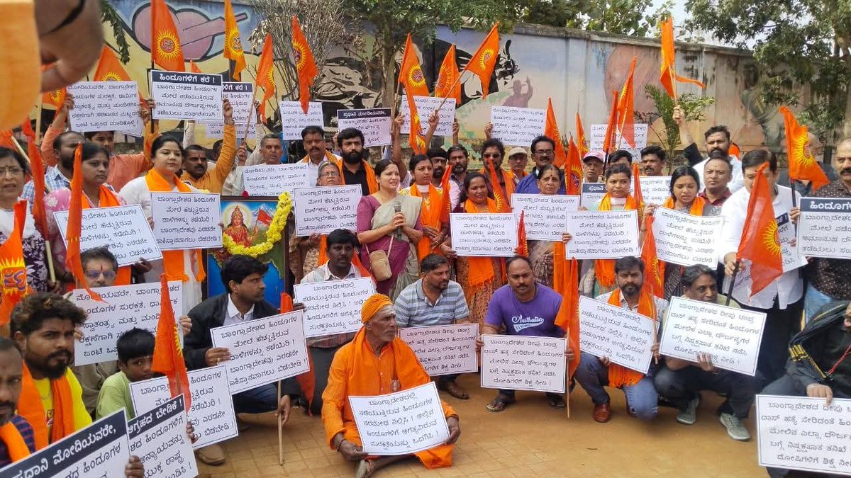 🚩Mohan Gowda🇮🇳 tweet media