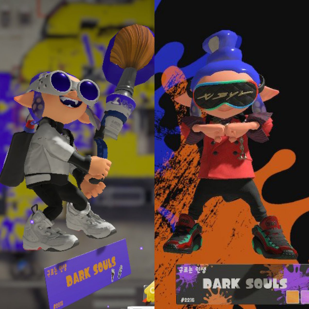 왼쪽이 파블로 쓰는 복장인데 이번 이벤매로  새코디 맞춰입어서 마음에 든다