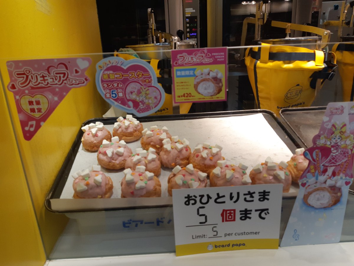 ありんこ@育児奮闘中様 olive@育児奮闘中) (@hiranoyumiko) / Posts / X