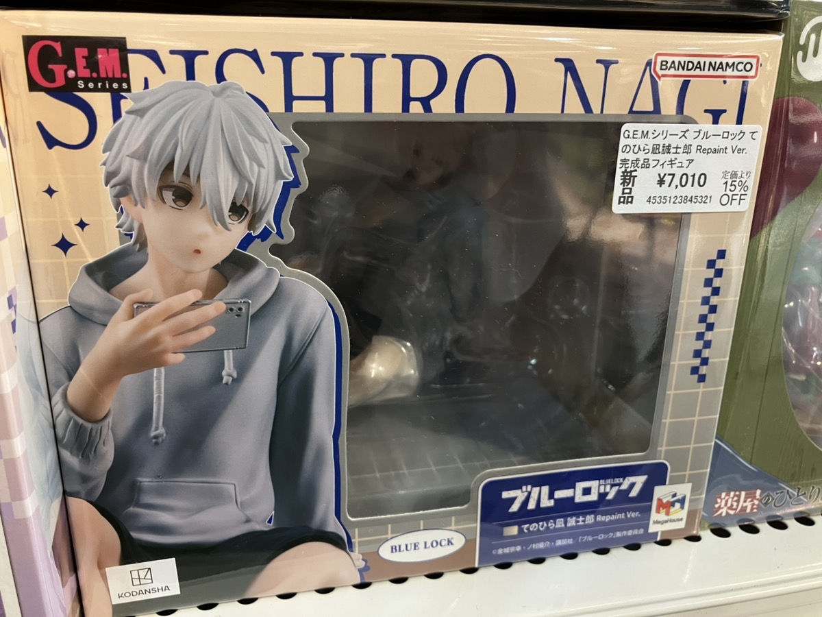 あみあみ池袋miniフェアグッズ店】 メガハウス様の 「G.E.M.シリーズ 