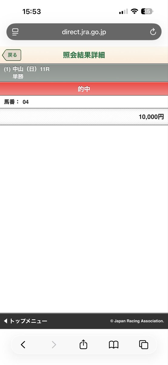 corekumaa's tweet photo. うおぉぉぉぉ https://t.co/I5AM2ZkpKG