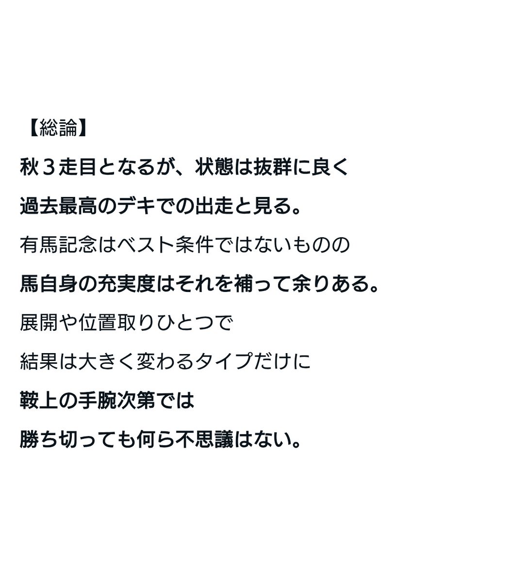 TAKOYAKI. tweet media
