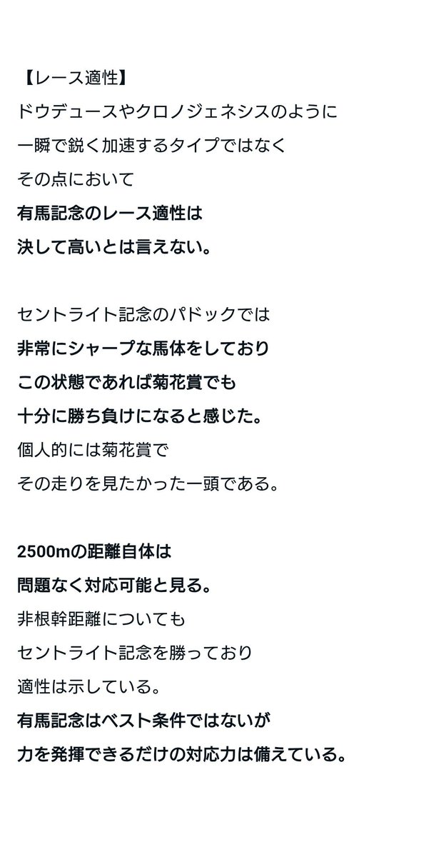 TAKOYAKI. tweet media