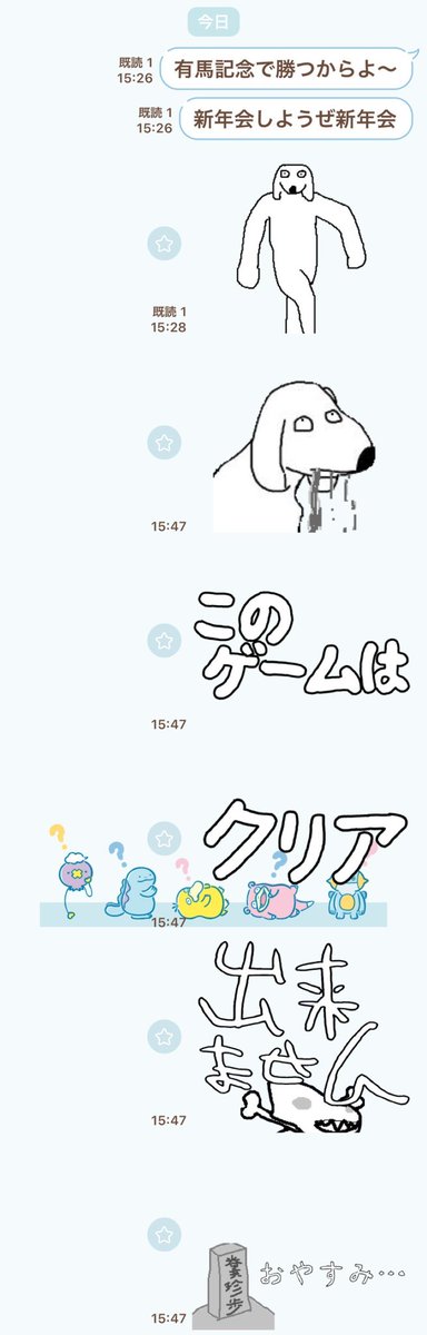 猫の赤ちゃん (@u91762) on X