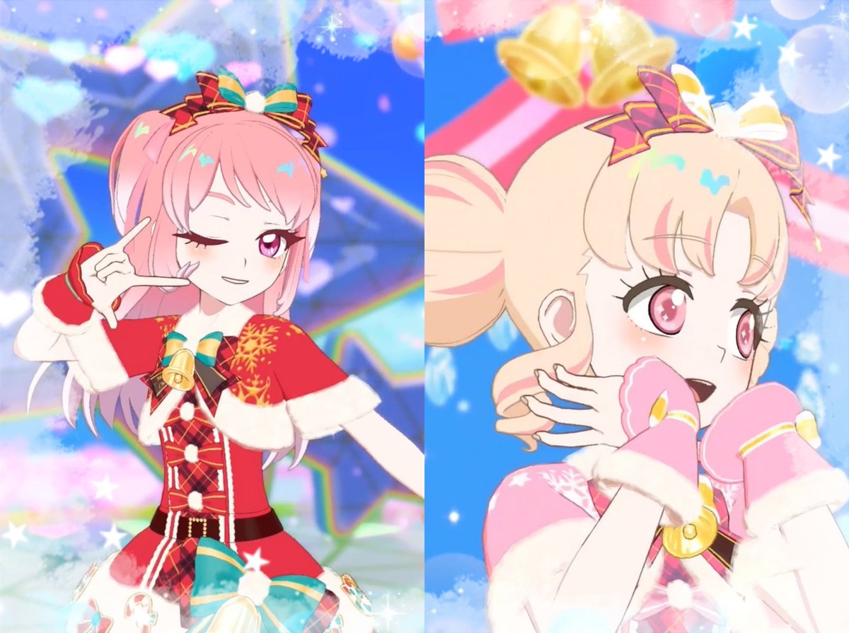 크리스마스가 오늘까지로 연장됐다는 소식 전해드려요