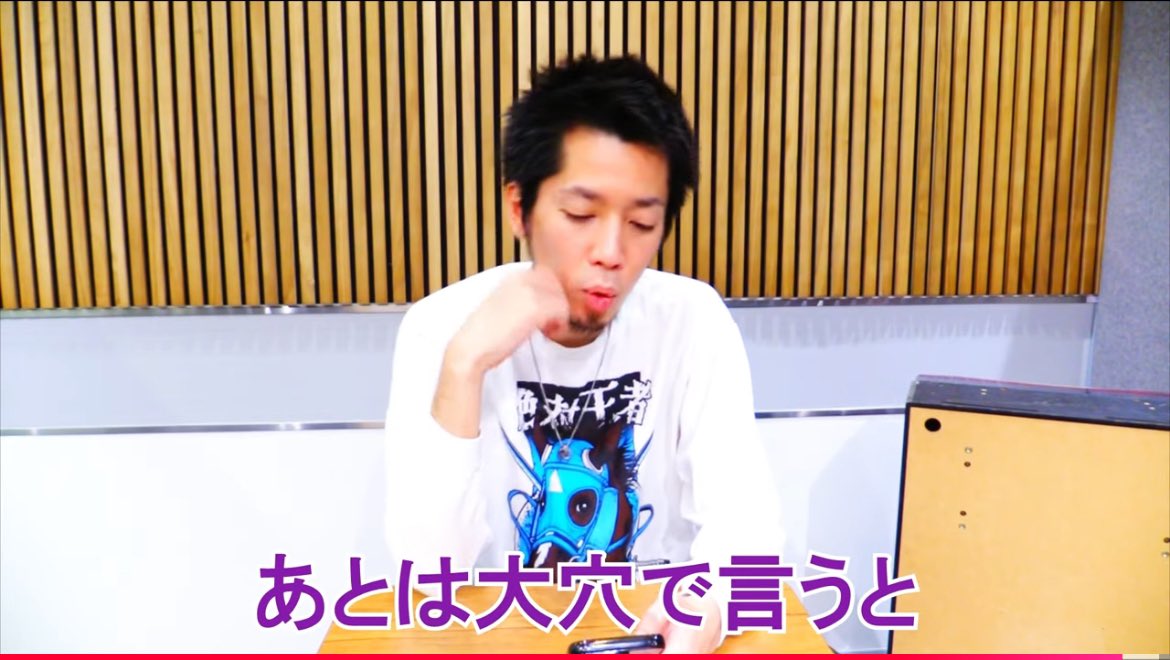 Post by ytr@ゆとり on X: お疲れ様でした