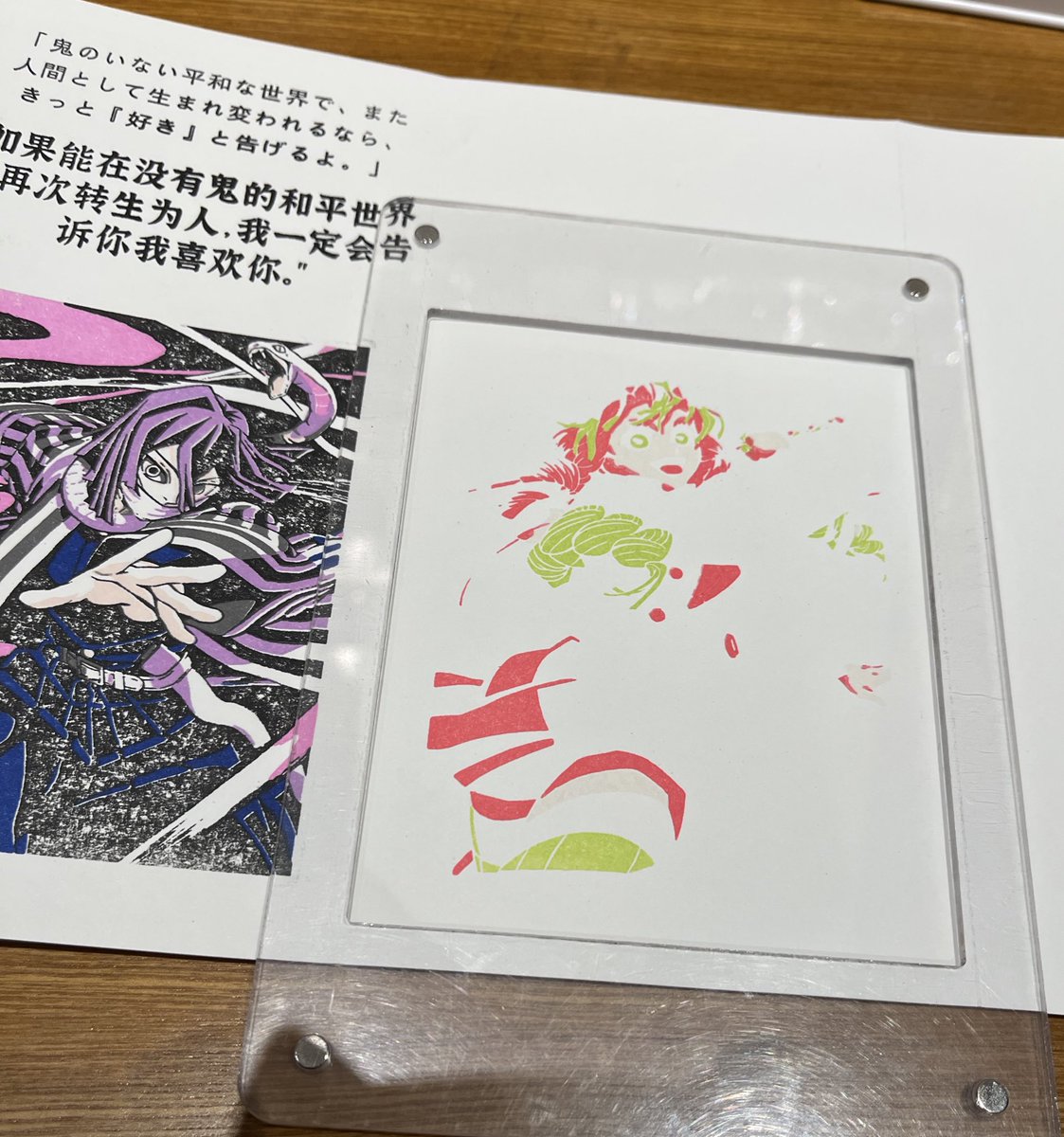 kanade_kmt's tweet photo. 途中で���誰かわかる☺️ https://t.co/H3iZUL6FBU