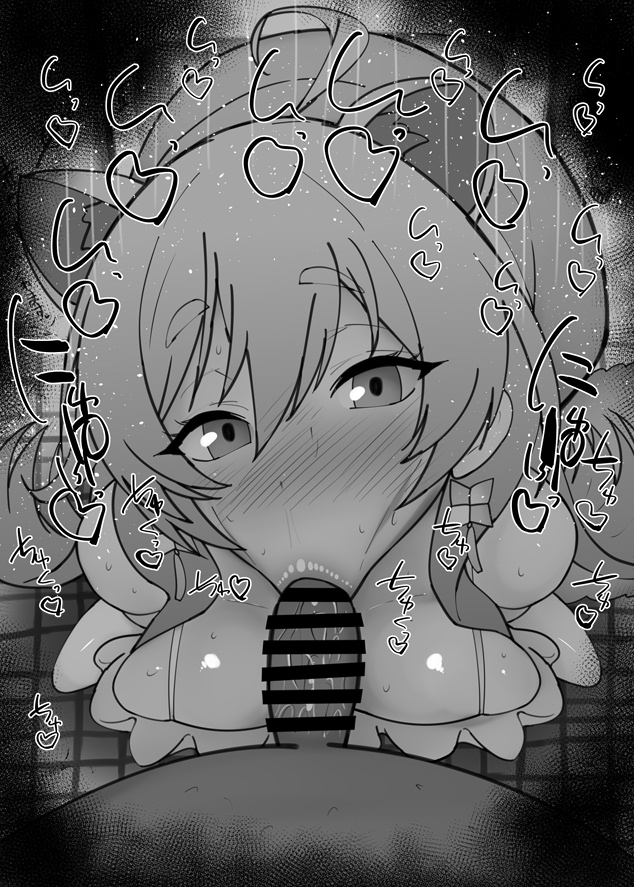 おはフェラ☀️ブルアカふぇらちお便女1985号「千鳥ミチル(ドレス)」 