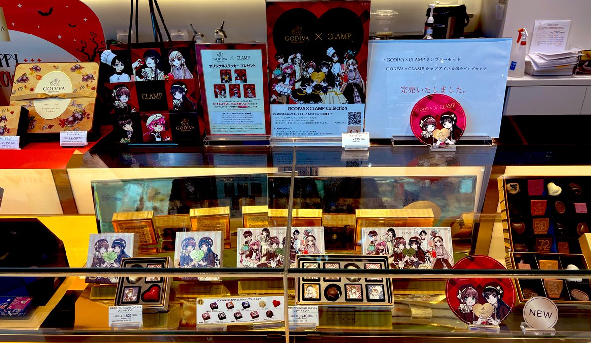 49moco614's tweet photo. そういえばこれ！タンブラーはゲットできずだったけど、チョコはゲットできた
かわいい〜さいこう〜 https://t.co/Jv8xGlecWP