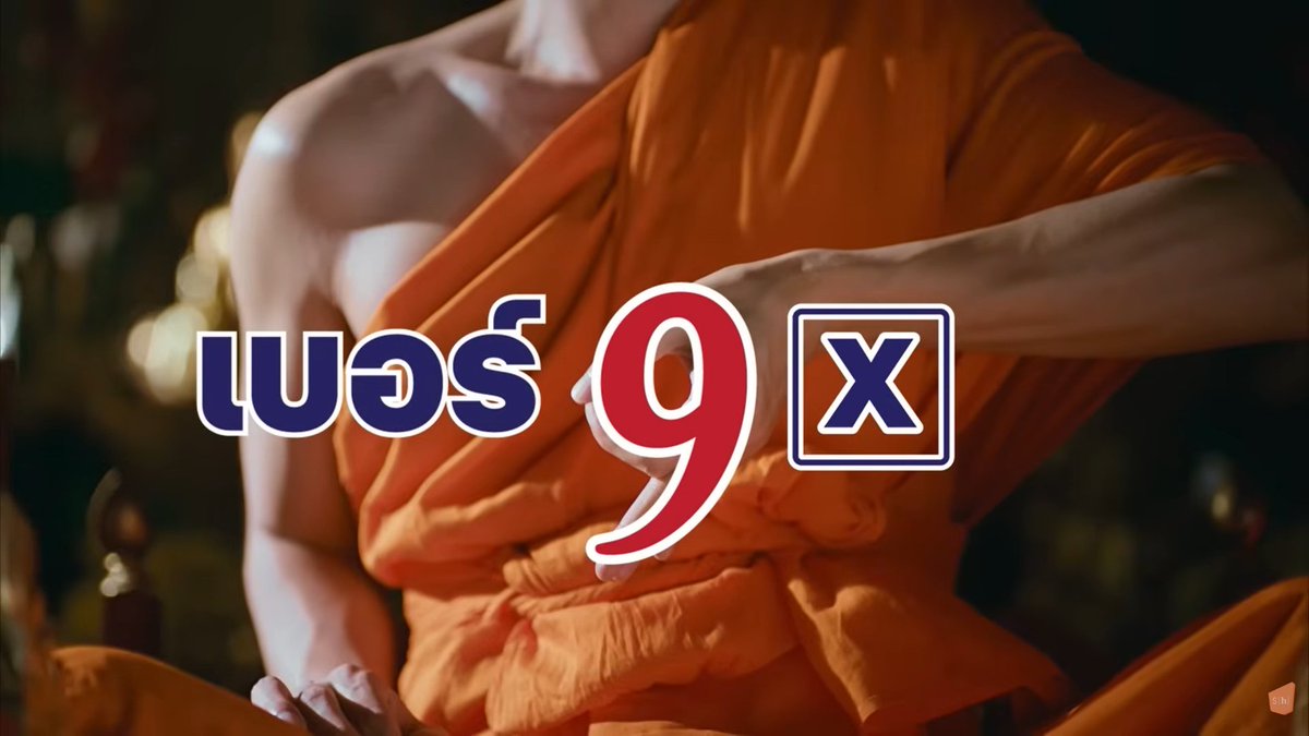 เครือข่าย ไก่ย่าง หกดาว (📸📦📦📦📦📦📦📸) tweet media