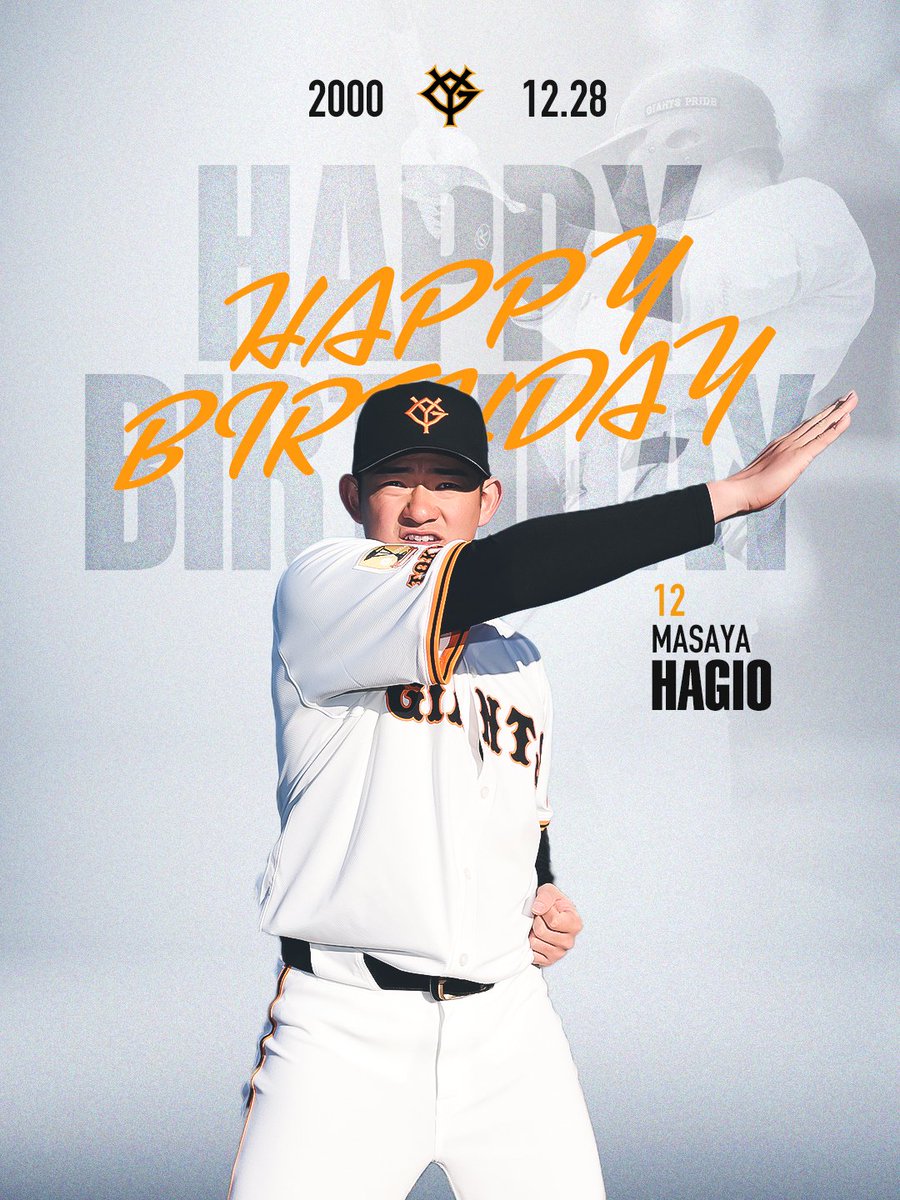 林 龍也｜フリーライター (@TatsuyaHayashi0) / Posts / X