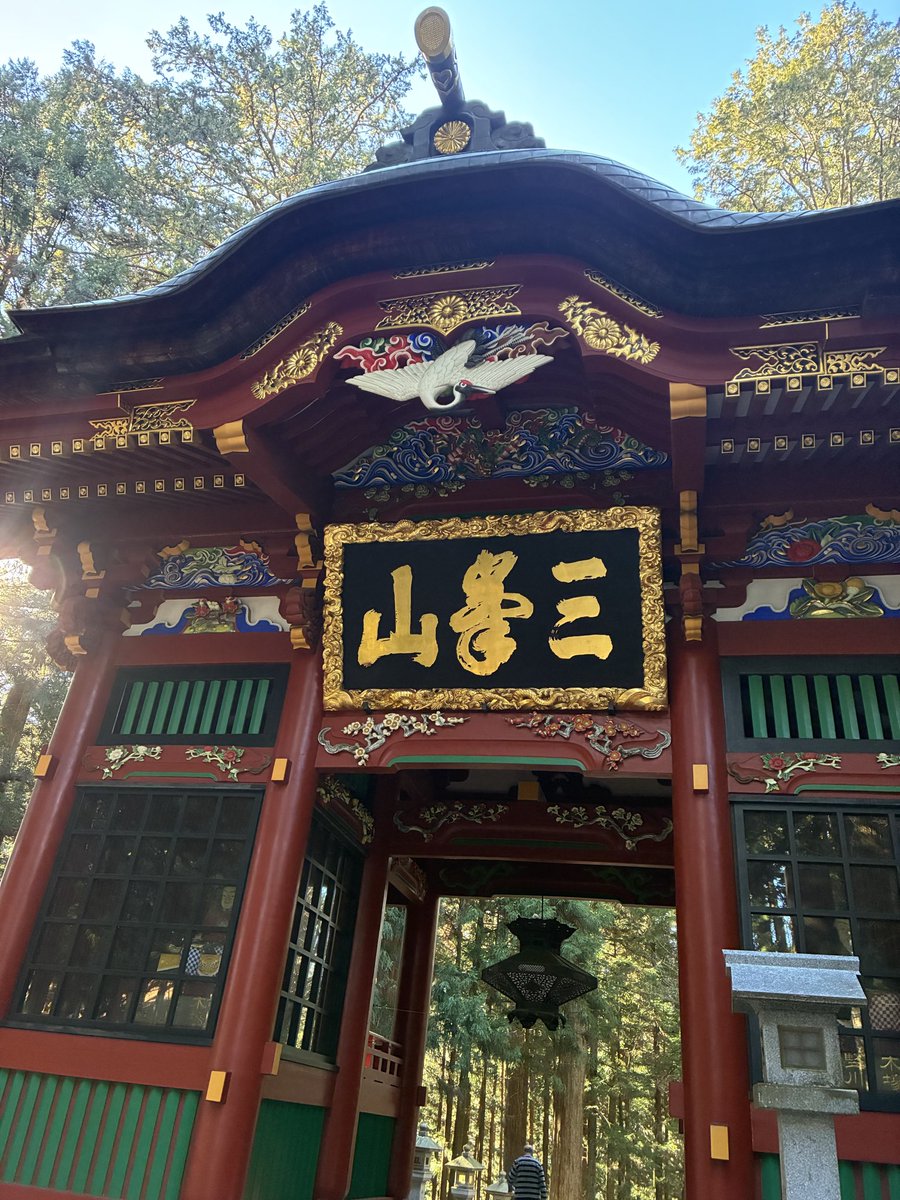 Trip+ トリップラス tweet media