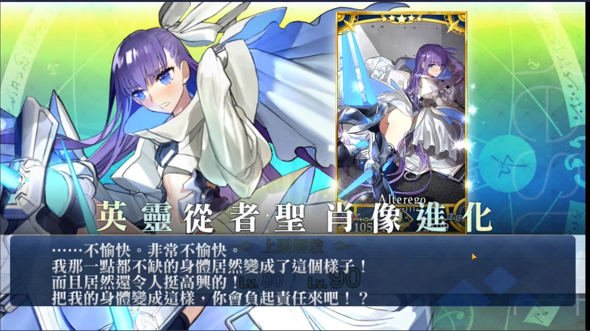 國中沒抽到的
現在補到洞了